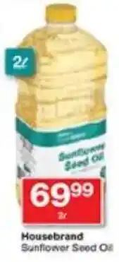 Checkers Housebrand Sunflower Seed Oil offer