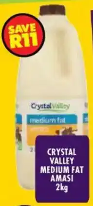 Shoprite Crystal valley medium fat amasi offer