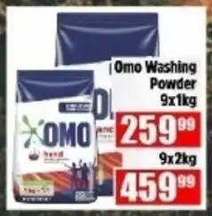 Devland Cash And Carry Omo Washing Powder offer