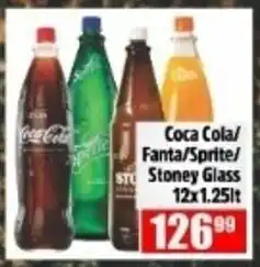 Devland Cash And Carry Coca-Cola/ Fanta/ Sprite/ Stoney Glass offer