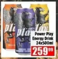 Devland Cash And Carry Power Play Energy Drink offer