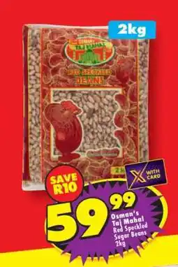 Shoprite Osman's Taj Mahal Red Speckled Sugar Beans 2kg offer