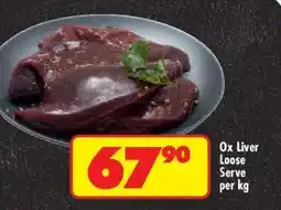 Shoprite OX LIVER LOOSE SERVE per kg offer