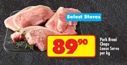 Shoprite PORK BRAAI CHOPS LOOSE SERVE per kg offer