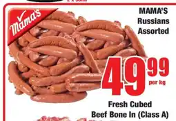 Boxer MAMA'S Russians Assorted offer