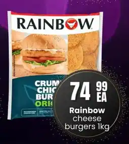 Super Save Rainbow cheese burgers offer