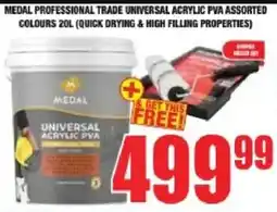 Boxer Build Medal professional trade universal acrylic pva assorted colours offer