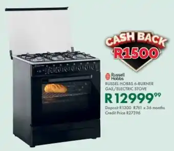 Beares Russel hobbs 6-burner gas/ electric stove offer