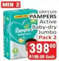 KitKat Cash and Carry Pampers Active Baby-dry Jumbo Pack offer