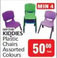 KitKat Cash and Carry Kiddies Plastic Chairs Assorted Colours offer