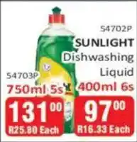 KitKat Cash and Carry Sunlight Dishwashing Liquid offer