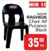 KitKat Cash and Carry Rashida Chair All Purpose Black offer