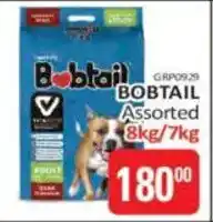 KitKat Cash and Carry Bobtail Assorted offer