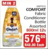 KitKat Cash and Carry Comfort Fabric Conditioner Bottle Assorted offer