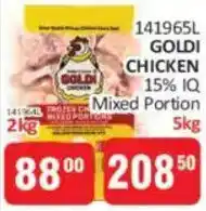 KitKat Cash and Carry Goldi Chicken 15% IQ Mixed Portion offer