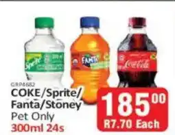 KitKat Cash and Carry Coke/ Sprite/ Fanta/ Stoney offer