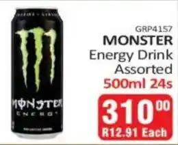 KitKat Cash and Carry Monster Energy Drink Assorted offer