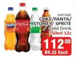 KitKat Cash and Carry Coke/ fanta/ stoney/ sprite cold drink offer