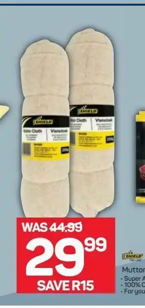 Pick n Pay Hypermarket Shield cloth offer