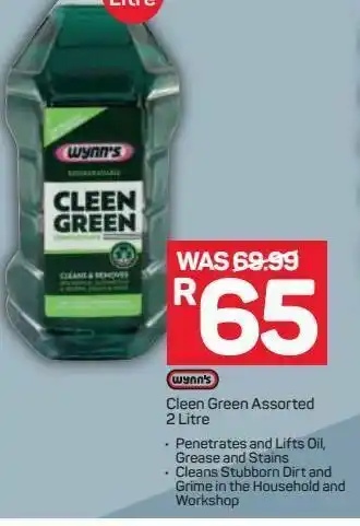 Pick n Pay Hypermarket Wynns car cleaning offer