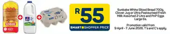 Pick n Pay Sunbake White Sliced Bread, Clover Jug or Ultra Pasteurised Fresh Milk Assorted and PnP Eggs Large offer