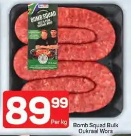 Pick n Pay Bomb Squad Bulk Oukraal Wors offer