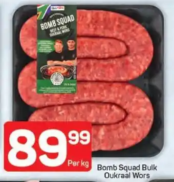 Pick n Pay Bomb Squad Bulk Oukraal Wors offer