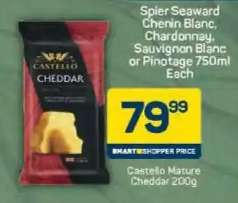 Pick n Pay Castello Mature Cheddar 200g offer