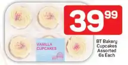 Pick n Pay BT Bakery Cupcakes Assorted 6s Each offer