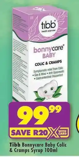 Shoprite Tibb Bonnycare Baby Colic & Cramps Syrup 100ml offer