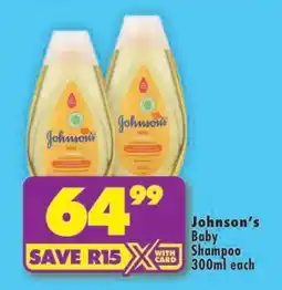 Shoprite Johnson's Baby Shampoo 300ml each offer