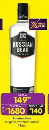Shoprite RUSSIAN BEAR offer