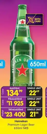 Shoprite HEINEKEN offer