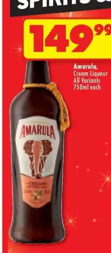 Shoprite AMARULA offer