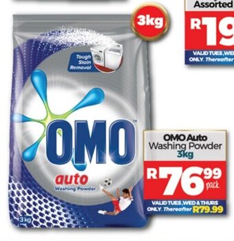 Take 'n Pay OMO Auto Washing Powder 3kg offer