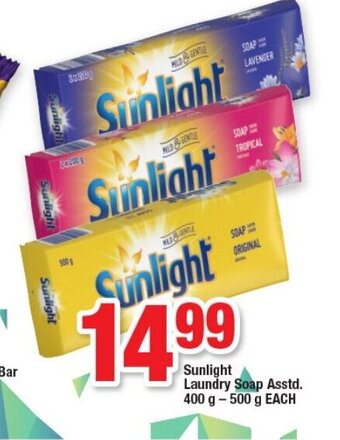 OK Foods Sunlight Laundry Soap Asstd 400g - 500g each offer