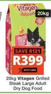 Checkers Vitagen Grilled Steak Large Adult Dry Dog Food offer