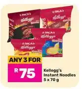 Game Kellogg's Instant Noodles-For 3 x 5 x 70g offer
