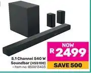 Game Hisense 5.1 Channel 540W Soundbar HS5100 offer