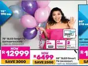 Game Samsung 75 QLED Smart TV QA75Q6FAAUXXA offer
