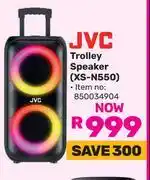 Game JVC Trolley Speaker XS-N550 offer