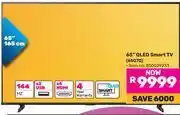 Game Hisense 65 QLED Smart TV 65Q7Q offer