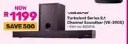 Game Volkano Turbulent Series 2.1 Channel Soundbar VK-3905 offer