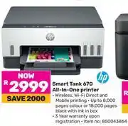 Game HP Smart Tank 670 All-In-One Printer offer