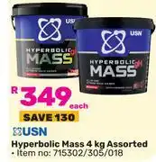Game USN Hyperbolic Mass Assorted-4kg Each offer