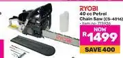 Game Ryobi 40cc Petrol Chain Saw CS-4016 offer