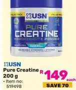 Game USN Pure Creatine-200g offer
