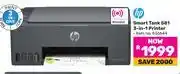 Game HP Smart Tank 581 3-In-1 Printer offer
