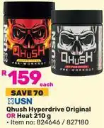 Game USN Qhush Hyperdrive (Original Or Heat)-210g Each offer