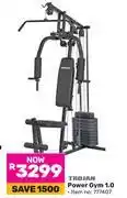 Game Trojan Power Gym 1.0 offer